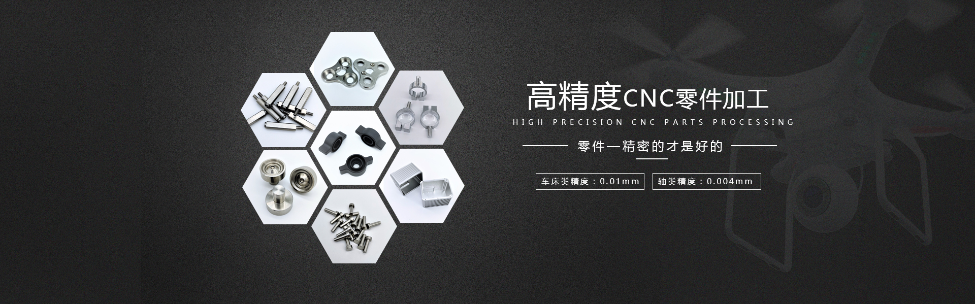 零件加工-精密零件加工-1小時內報價,CCD全自動識別機,日產(chǎn)10W件-「鼎捷峰」