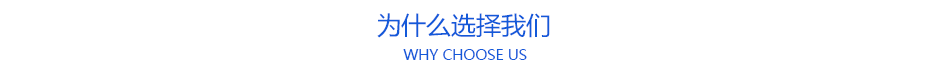 筆桿數控加工