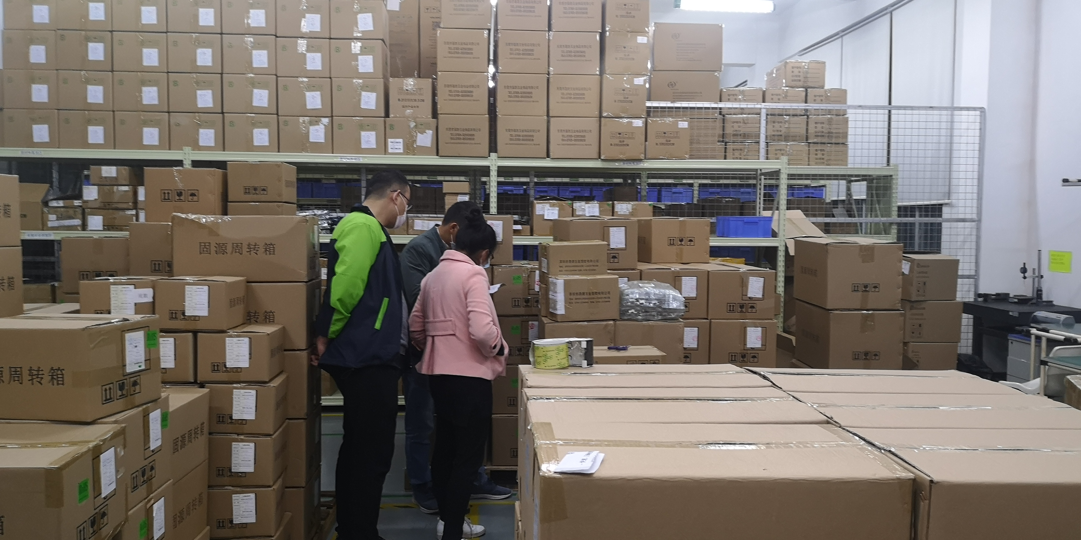 cnc數控車床加工廠